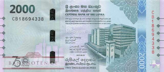 Sri Lanka - 2.000  Rupees - commemorative (#131_UNC)