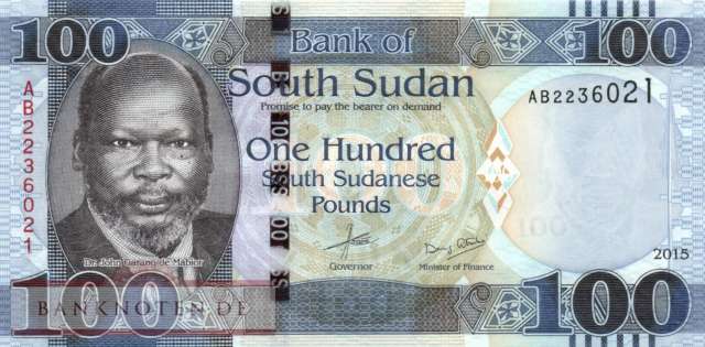 South Sudan - 100  Pounds (#015a_UNC)