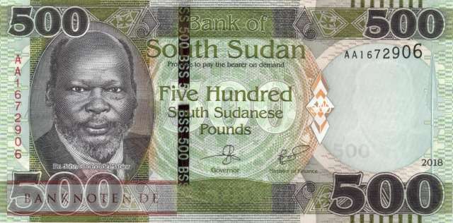 South Sudan - 500  Pounds (#016a_UNC)