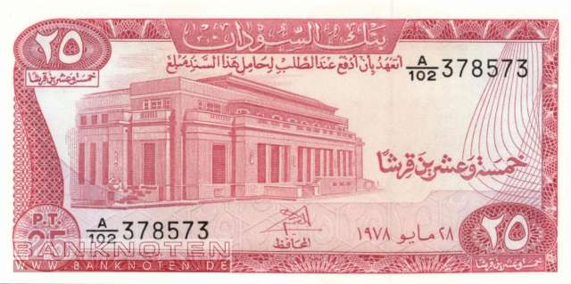 Sudan - 25  Piastres (#011b-7805_UNC)