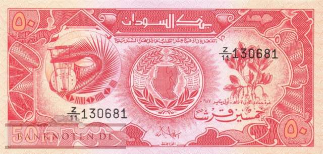 Sudan - 50  Piastres - Ersatzbanknote (#038R_UNC)