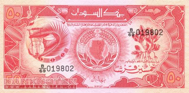 Sudan - 50  Piastres (#038_UNC)