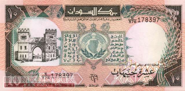 Sudan - 10  Pounds (#046_UNC)