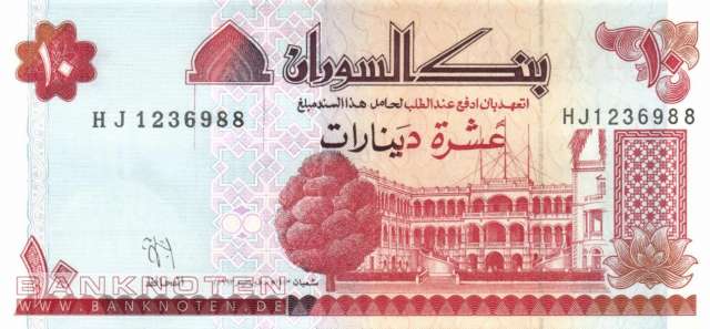 Sudan - 10 Dinars (#052a_UNC)