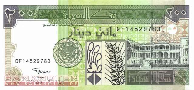 Sudan - 200 Dinars (#057b_UNC)