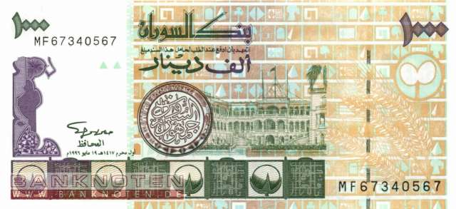 Sudan - 1.000  Dinars (#059a_UNC)