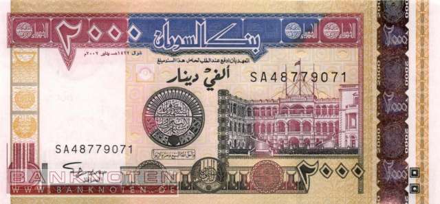 Sudan - 2.000 Dinars (#062_UNC)