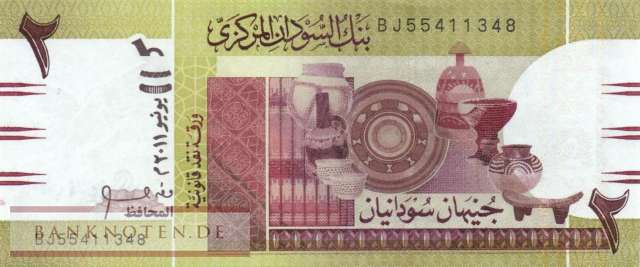 Nordsudan - 2  Pounds - Ersatzbanknote (#071aR_UNC)