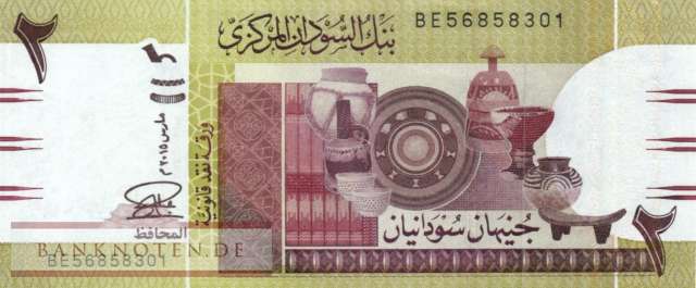 North Sudan - 2  Pounds (#071b_UNC)