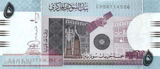 North Sudan - 5  Pounds (#072c_UNC)