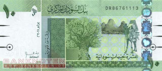 Nordsudan - 10  Pounds (#073a_UNC)