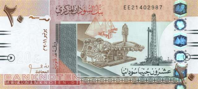 Nordsudan - 20  Pounds (#074a_UNC)
