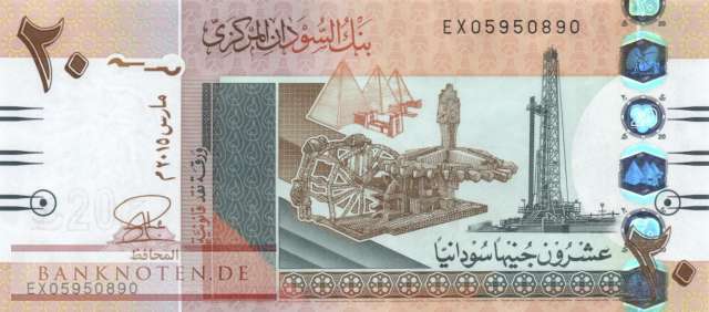 Nordsudan - 20  Pounds - Ersatzbanknote (#074cR_UNC)
