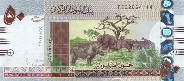 Nordsudan - 50  Pounds (#075a-2_UNC)