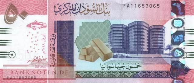 North Sudan - 50  Pounds (#076-1_UNC)