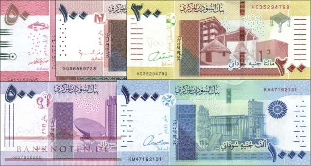 North Sudan: 50 - 1.000 Pounds (5 banknotes)