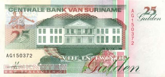 Surinam - 25  Gulden (#138a_UNC)