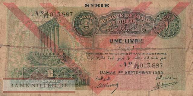 Syrien - 1  Livre (#040e_G)
