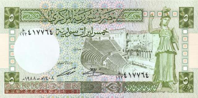 Syrien - 5  Pounds (#100d_UNC)
