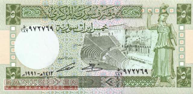 Syrien - 5 Pounds (#100e_UNC)