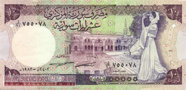 Syria - 10  Pounds (#101c_UNC)