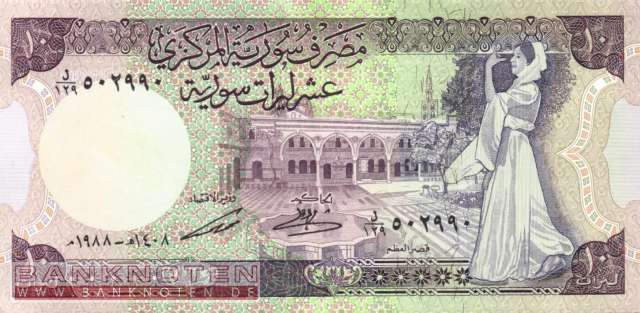 Syria - 10 Pounds (#101d_UNC)