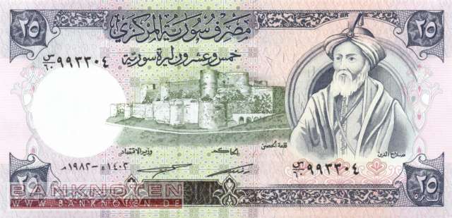 Syria - 25 Pounds (#102c_UNC)