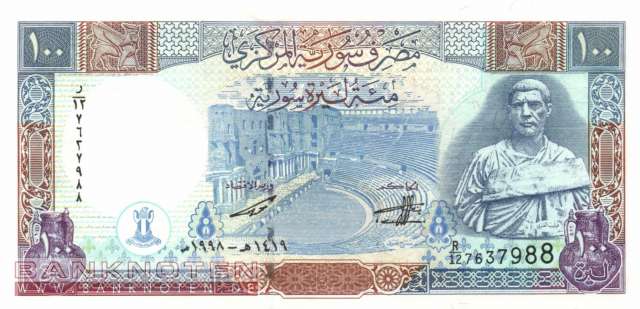 Syrien - 100  Pounds (#108_UNC)