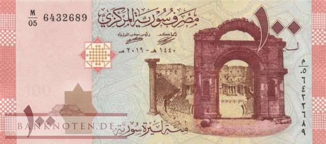 Syria - 100  Pounds (#113b_UNC)