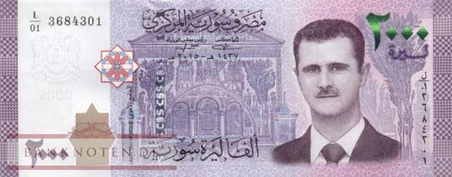Syria - 2.000  Pounds - Assad (#117a_UNC)