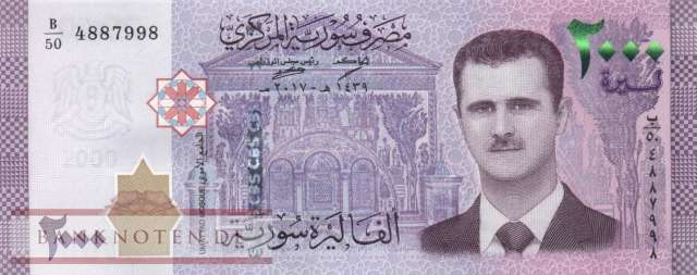 Syria - 2.000  Pounds - Assad (#117b_UNC)