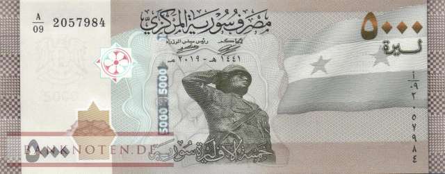 Syria - 5.000  Pounds (#118a_UNC)