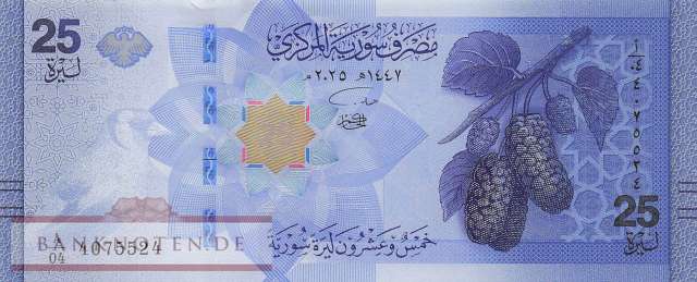 Syrien - 25  Pounds (#120_UNC)