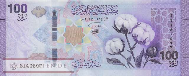 Syrien - 100  Pounds (#122_UNC)