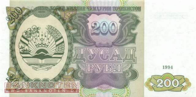 Tajikistan - 200 Rubel (#007a_UNC)
