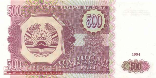 Tadschikistan - 500 Rubel (#008a_UNC)