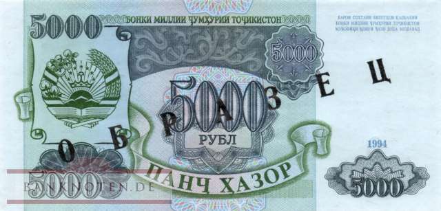 Tajikistan - 5.000  Rubel - SPECIMEN (#009_As_UNC)