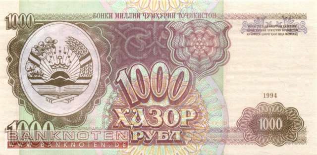 Tajikistan - 1.000  Rubel (#009a_UNC)