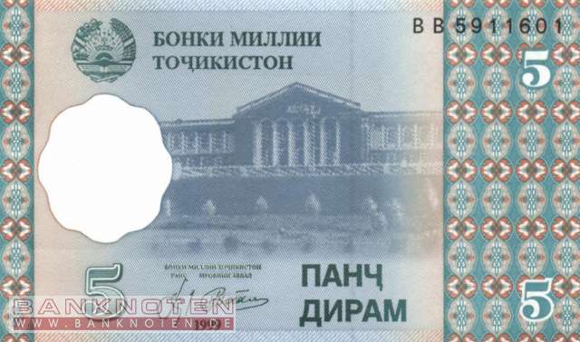 Tadschikistan - 5 Dirams (#011a_UNC)