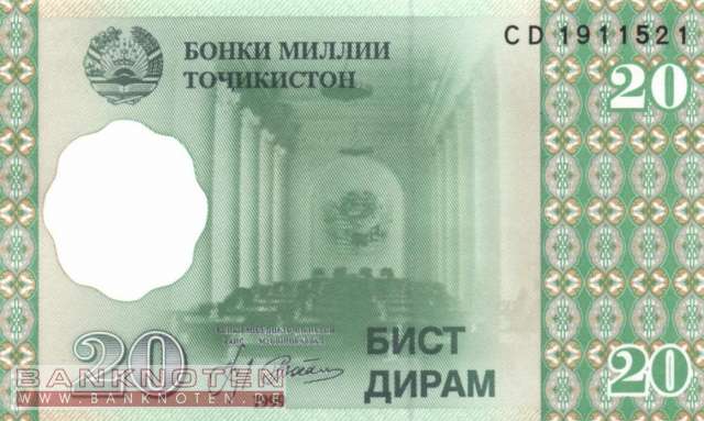 Tadschikistan - 20  Dirams (#012a-1_UNC)