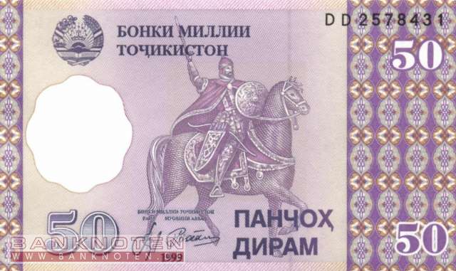 Tadschikistan - 50  Dirams (#013a-1_UNC)