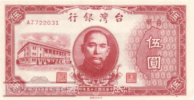Taiwan - 5  Yüan (#1936_UNC)