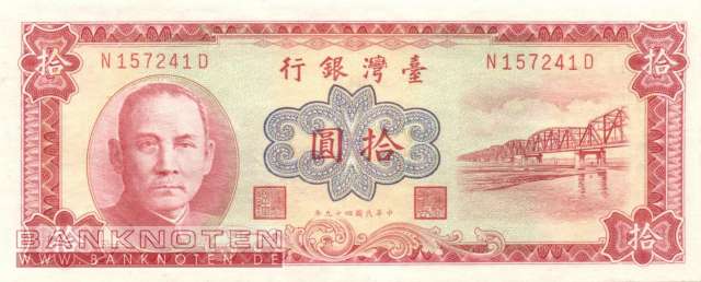 Taiwan - 10  Yüan (#1970_UNC)