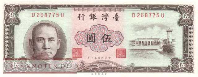 Taiwan - 5  Yüan (#1973_UNC)