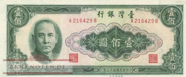 Taiwan - 100  Yuan (#1977_UNC)