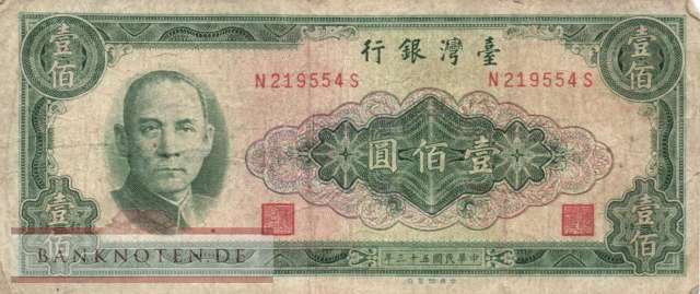 Taiwan - 100  Yüan (#1977_VG)