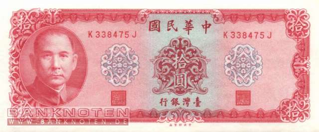 Taiwan - 10  Yüan (#1979a_UNC)