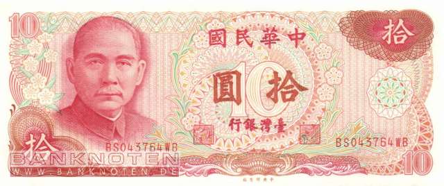 Taiwan - 10  Yüan (#1984_UNC)