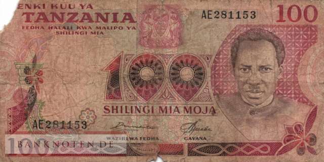 Tanzania - 100  Shilingi (#008b_G)