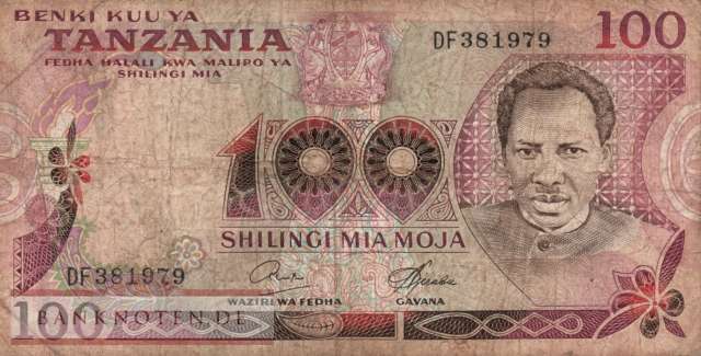 Tansania - 100  Shilingi (#008c_F)